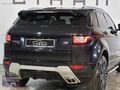 CİHAN|SADECE 42BİNKM 2012 EVOQUE CAM TAVAN D.ISITMA 20"JANT 4WD
