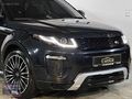 CİHAN|SADECE 42BİNKM 2012 EVOQUE CAM TAVAN D.ISITMA 20"JANT 4WD