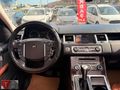 **KK 12 AY TAKSİT İMKANI**TEKBAŞ 2.EL ADANA'DAN RANGE ROVER 4X4