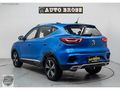 AUTO BROSS SIFIR AYARINDA 2023 MODEL MG ZS
