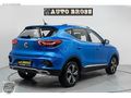 AUTO BROSS SIFIR AYARINDA 2023 MODEL MG ZS