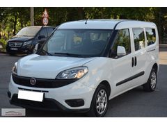 EKSPRES PLAZA'DAN 2017 FİAT DOBLO 1.3 M.JET MAXİ EASY