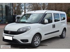 EKSPRES PLAZA'DAN 2017 FİAT DOBLO 1.3 M.JET MAXİ EASY