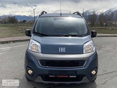 - 2022 Hatasız 50 Bin'De - Premio 1.3 95 HP - 100. Yıl Fiorino -