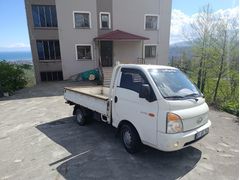 Sahibinden Hyundai H 100