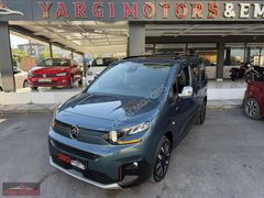 HATASIZ BOYASIZ CAM TAVANLI FUUL+FUUL PAKET KM 21 BİN