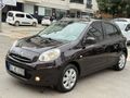 Sahibinden Nissan Micra 1.2 Tekna 2011 Model 
