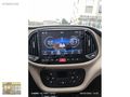 JOY OTOMOTİV DEN HATASIZ PREMİO PLUS DOBLO