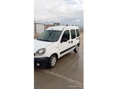 Sahibinden Renault Kangoo Multix 1.5 dCi Authentique 2008 Model  239.000 km Beyaz