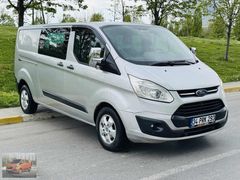 ROYAL AUTODAN 2016 FORD COSTUM 310L DELÜX 5+1 CİTİVAN FULL+ FULL