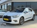 2012 DS4 1.6 e-HDİ D-SPORT DİZEL OTOMATİK FULL PAKET