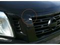 Sahibinden Nissan Navara 2.3 dCi 4x2 2018 Model 