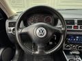 Sahibinden Volkswagen Bora 1.6 Pacific 2004 Model