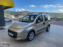 Sadece 98.000 km-Emotion Paket-Full-1.3 Dizel-Tramersiz-Emsalsiz