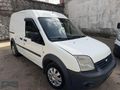 2004 MODEL 90 LIK KM 330 DEGİŞENSİZ 90 LIK