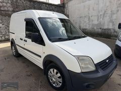 2004 MODEL 90 LIK KM 330 DEGİŞENSİZ 90 LIK