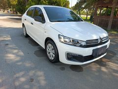 Sahibinden Citroen C-Elysée 1.2 PureTech Live 2019 Model  49.000 km Beyaz