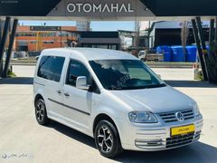 SINIF ÜSTÜ OTOMATİK LİFE