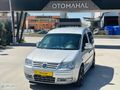 SINIF ÜSTÜ OTOMATİK LİFE