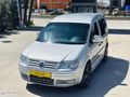 SINIF ÜSTÜ OTOMATİK LİFE