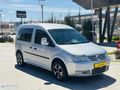 SINIF ÜSTÜ OTOMATİK LİFE