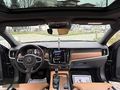 VOLVO S 90 2.0 DİSEL D 4 İNSCRİPTİON HATASIZ BOYASIZ