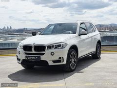 "SARAS ' dan" BMW X5 2.5xDrive BAYİ&BEJ&HATASZ&ELEK.BAGAJ&BAKMLI