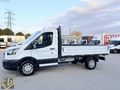 ÖZKARDEŞ DEN 2021 MODEL FORD 350 M HATASIZ 113 BİNKMREDE