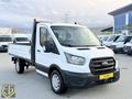 ÖZKARDEŞ DEN 2021 MODEL FORD 350 M HATASIZ 113 BİNKMREDE