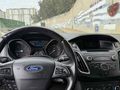Sahibinden Ford Focus 1.5 TDCi Trend X 2015 Model 