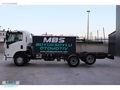 MBS BÜYÜKSOYLU'DAN 2012 ISUZU NPR 3D 10 TEKER ŞASE KAMYON