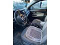 Sahibinden Fiat Egea 1.6 Multijet Lounge 2017 Model 