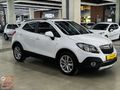 2015 MOKKA 1.6 DİZEL OTOMATİK SANROOFLU ENJOY