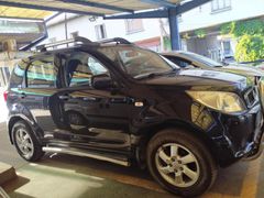 Sahibinden Daihatsu Terios 1.5 Silver 2007 Model Balıkesir