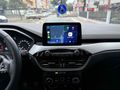 2023 Ford Kuga 1.5 EcoBoost Emsalsiz