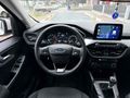 2023 Ford Kuga 1.5 EcoBoost Emsalsiz