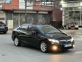 Sahibinden Honda Civic 1.6i VTEC Eco Elegance 2014 Model 