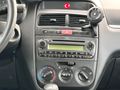 Sahibinden Sıfır Motor