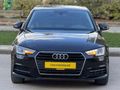 2016 2.0 TDI 190 HP A4 DESİGN HATASIZ AYARINDA SUNROOF