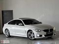 2015 | BMW 4.18 i MSport Grand Coupe | DEĞİŞENSİZ SIFIR GİBİ