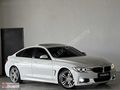 2015 | BMW 4.18 i MSport Grand Coupe | DEĞİŞENSİZ SIFIR GİBİ