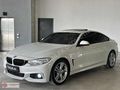 2015 | BMW 4.18 i MSport Grand Coupe | DEĞİŞENSİZ SIFIR GİBİ
