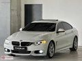 2015 | BMW 4.18 i MSport Grand Coupe | DEĞİŞENSİZ SIFIR GİBİ