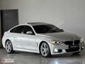 2015 | BMW 4.18 i MSport Grand Coupe | DEĞİŞENSİZ SIFIR GİBİ