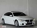 2015 | BMW 4.18 i MSport Grand Coupe | DEĞİŞENSİZ SIFIR GİBİ