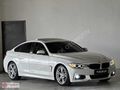 2015 | BMW 4.18 i MSport Grand Coupe | DEĞİŞENSİZ SIFIR GİBİ