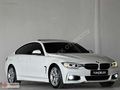 2015 | BMW 4.18 i MSport Grand Coupe | DEĞİŞENSİZ SIFIR GİBİ