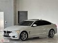 2015 | BMW 4.18 i MSport Grand Coupe | DEĞİŞENSİZ SIFIR GİBİ