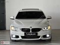 2015 | BMW 4.18 i MSport Grand Coupe | DEĞİŞENSİZ SIFIR GİBİ