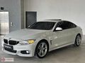 2015 | BMW 4.18 i MSport Grand Coupe | DEĞİŞENSİZ SIFIR GİBİ